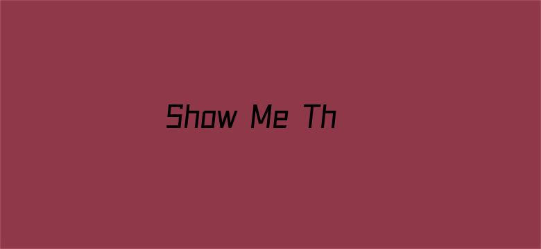 Show Me The Money第四季